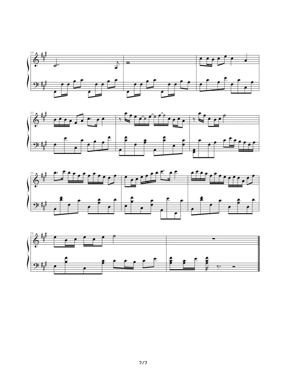 功夫（FC游戏《功夫》背景音乐）