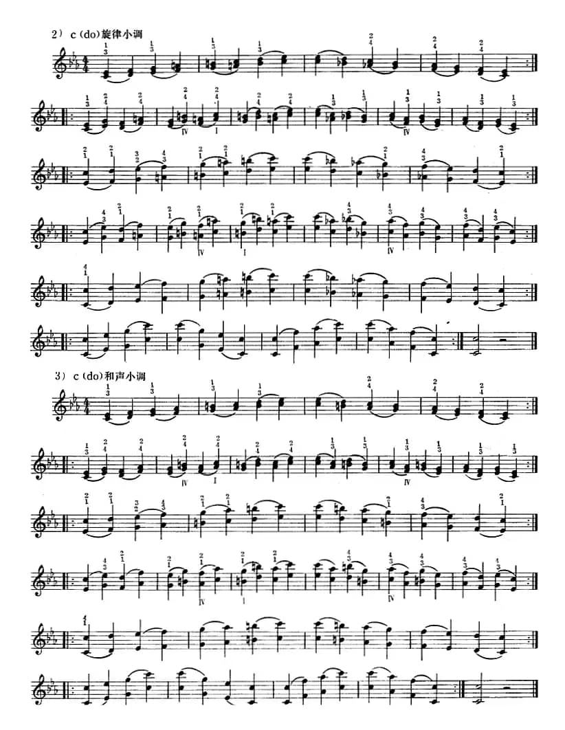 小提琴双弦三、六、八度音阶、音程练习