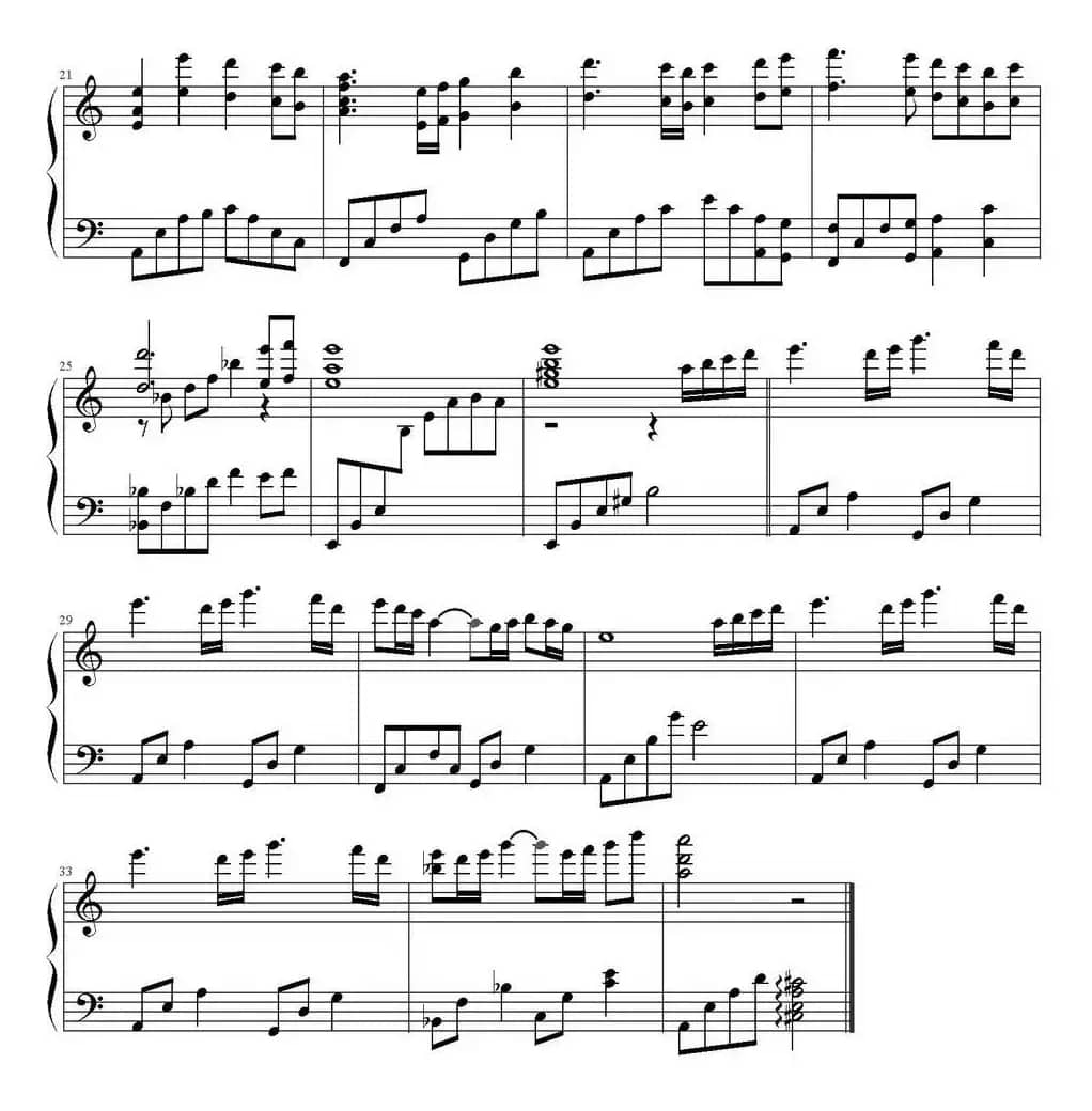 祈愿（选自《犬夜叉》剧场版《镜中的梦幻城》OST）