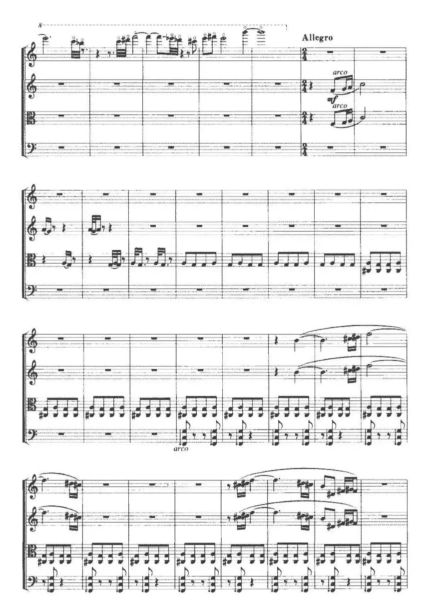 天运（弦乐四重奏）