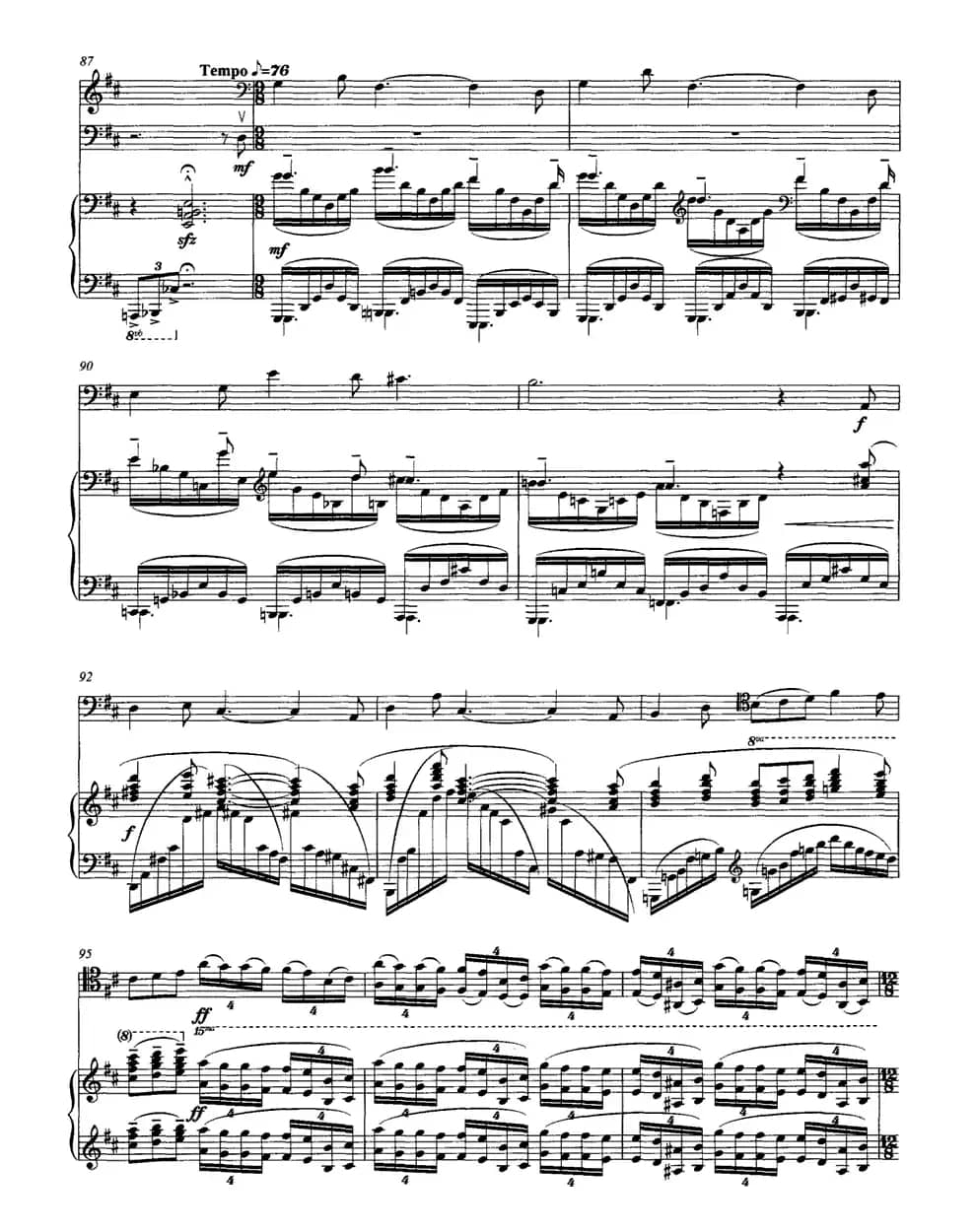 传说（大提琴+钢琴）