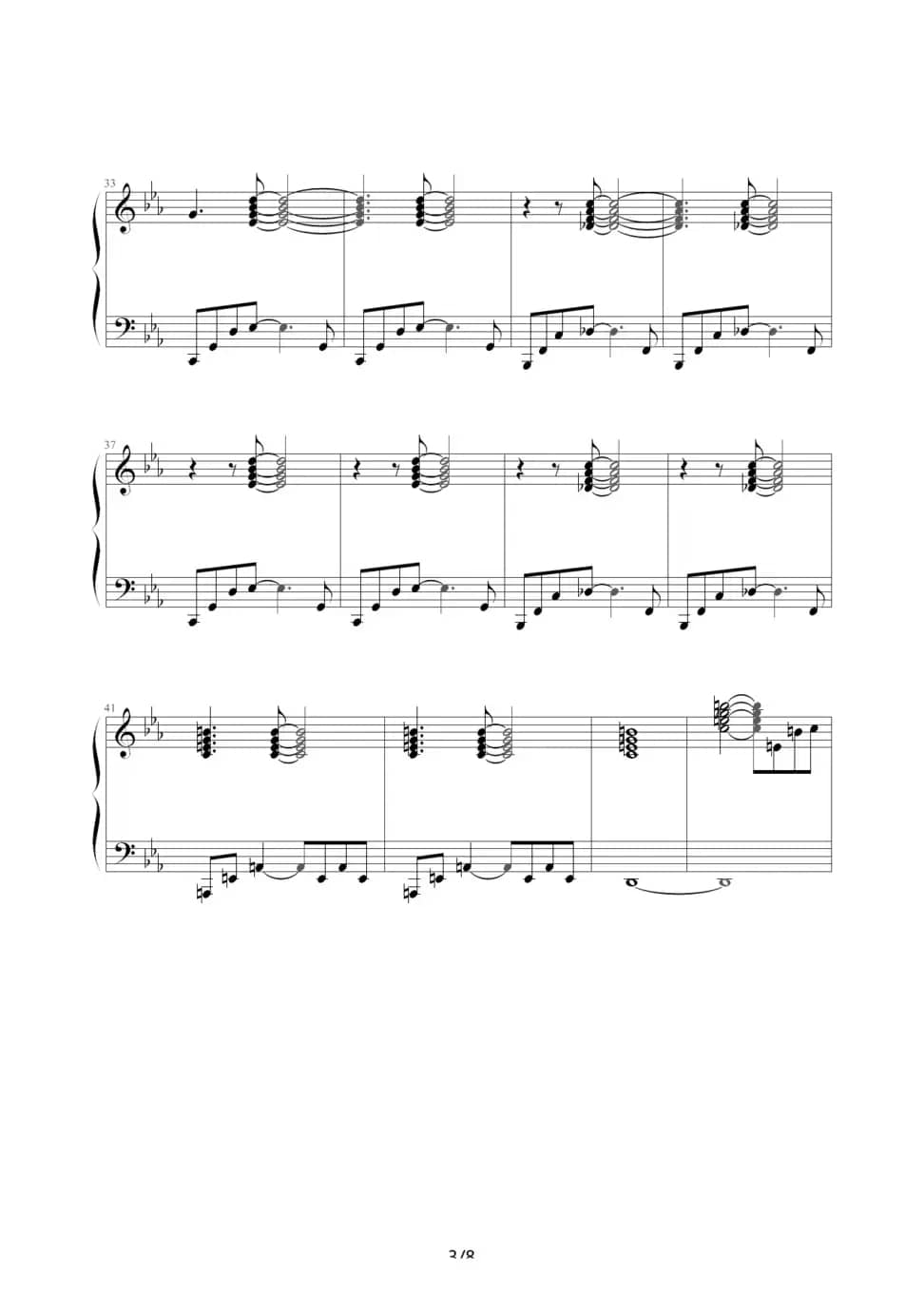 The Twilight Shore（傍晚的海岸）