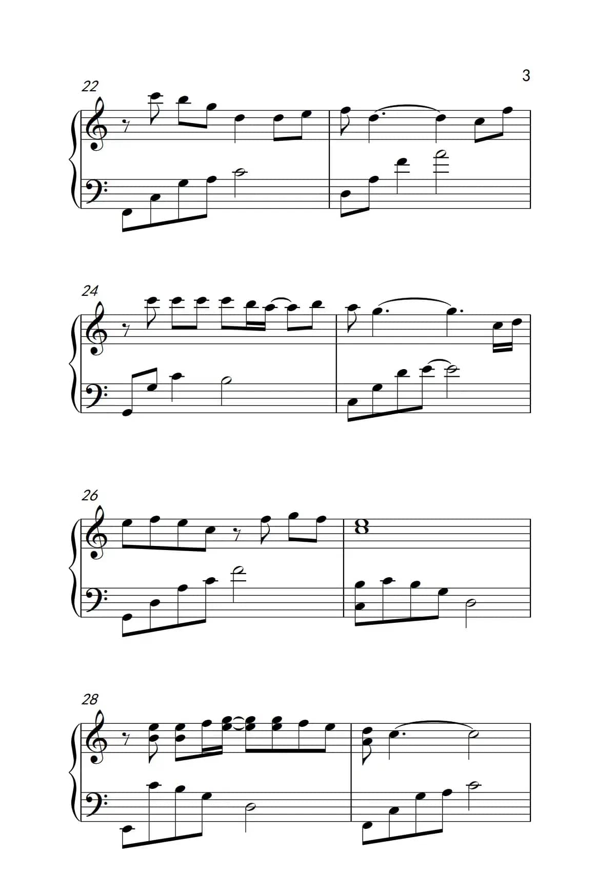 我（《弹吧音教》制谱版）