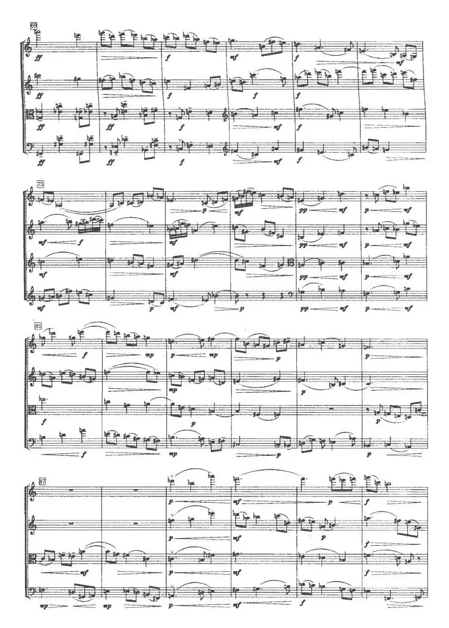 第三弦乐四重奏（第三乐章）