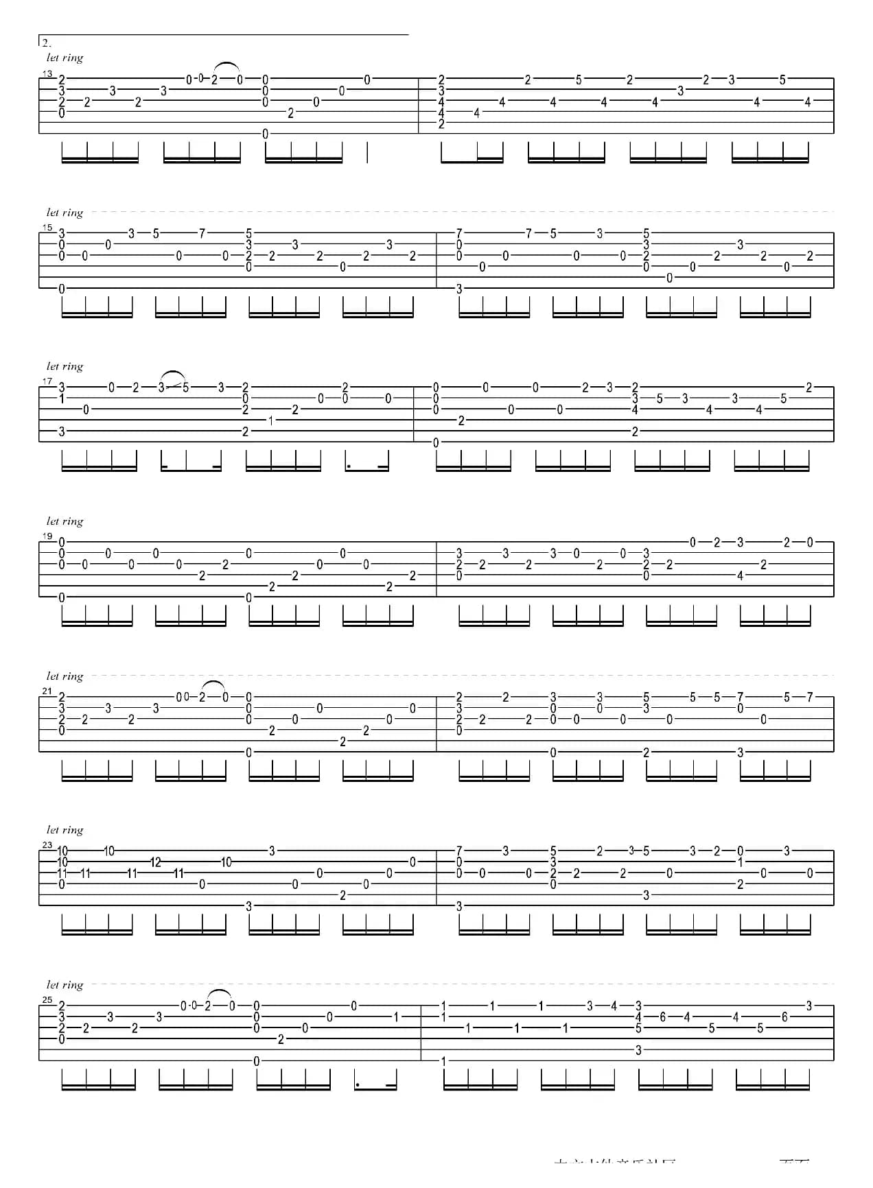 追梦人（指弹谱）