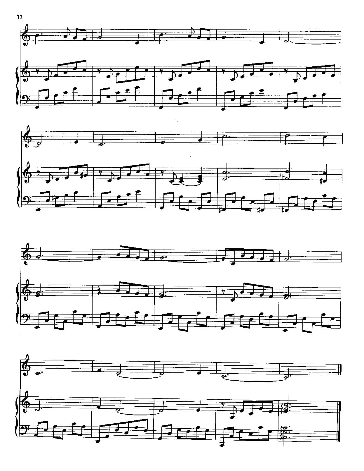 月亮河（口琴+钢琴伴奏）