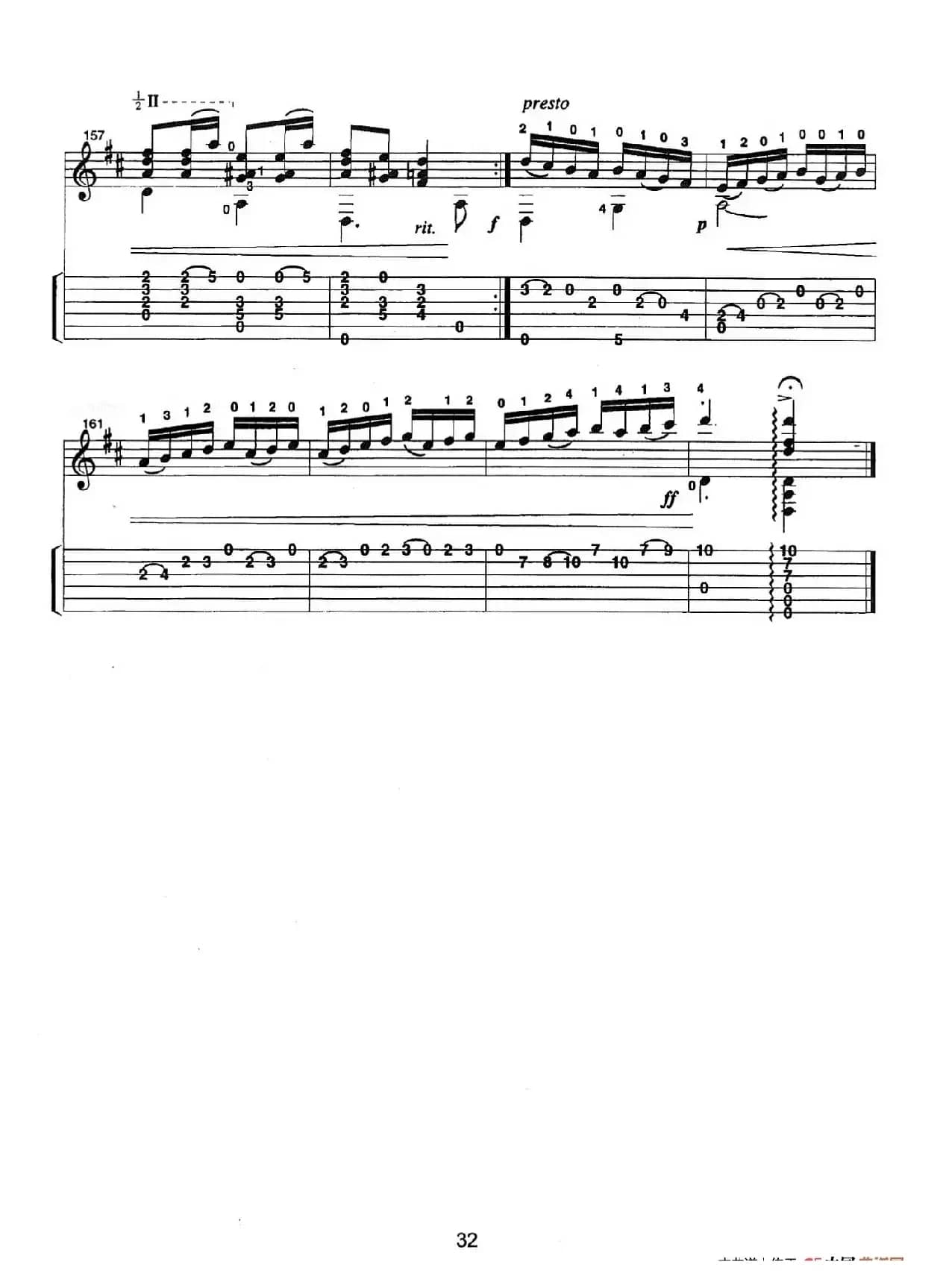 古典吉他：From the Dance（Russian Suite）