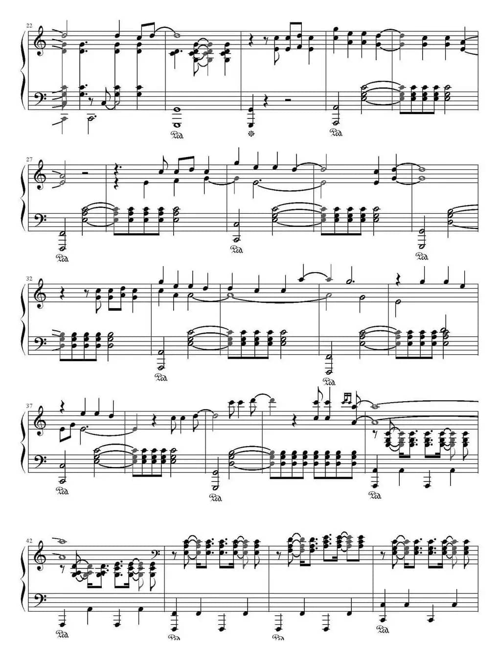 勇敢的我（动画片《超神学院》插曲）