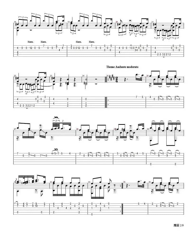 莫扎特魔笛主题变奏曲