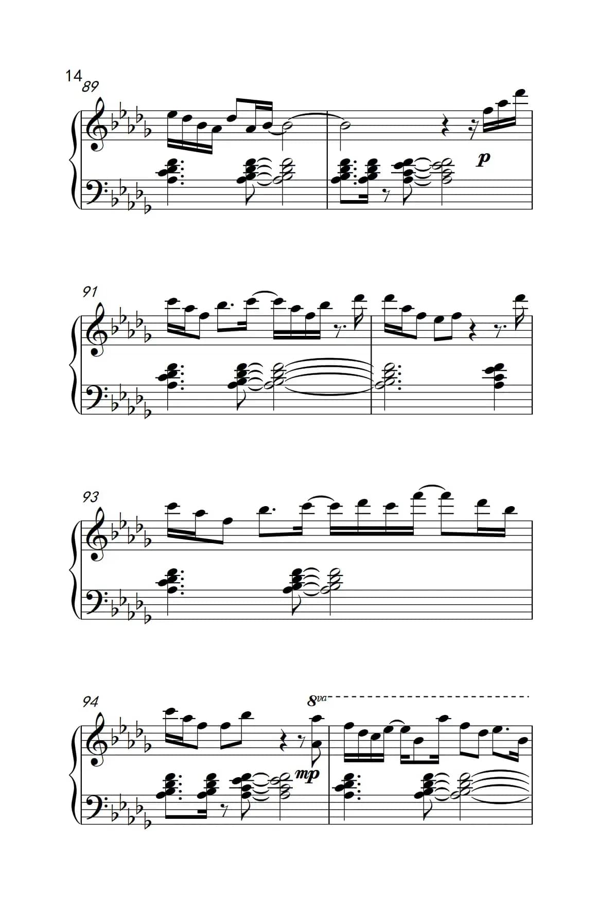 带我去哪儿（ Take Me There）