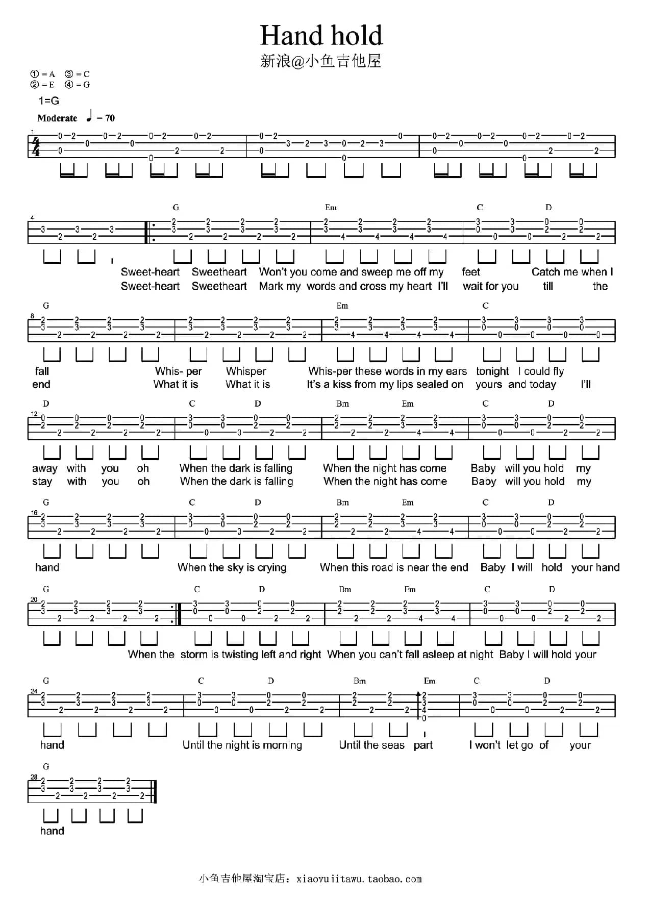 Hand hold（尤克里里谱）