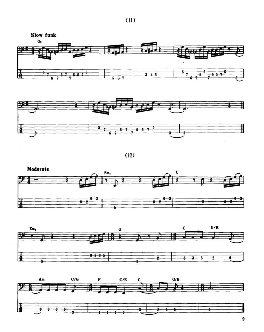 电贝司专业等级第五级(二、必弹曲目:练习曲)