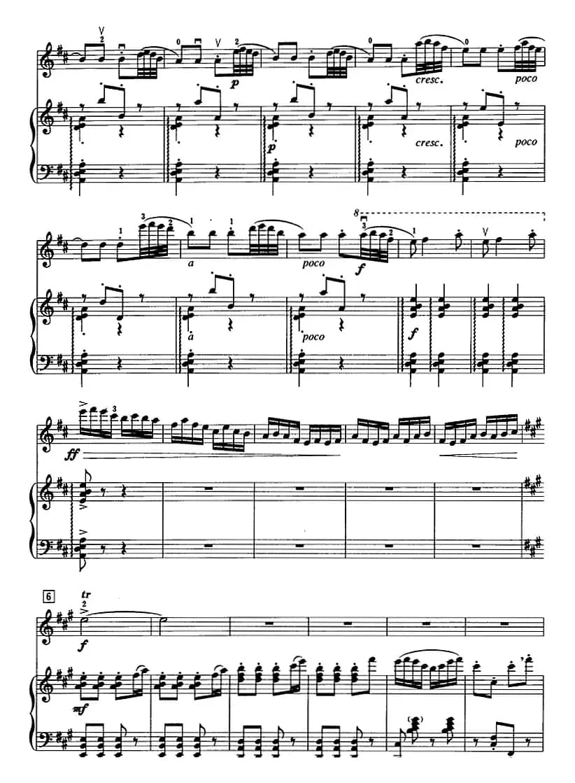 梁山伯与祝英台（二胡+钢琴伴奏）