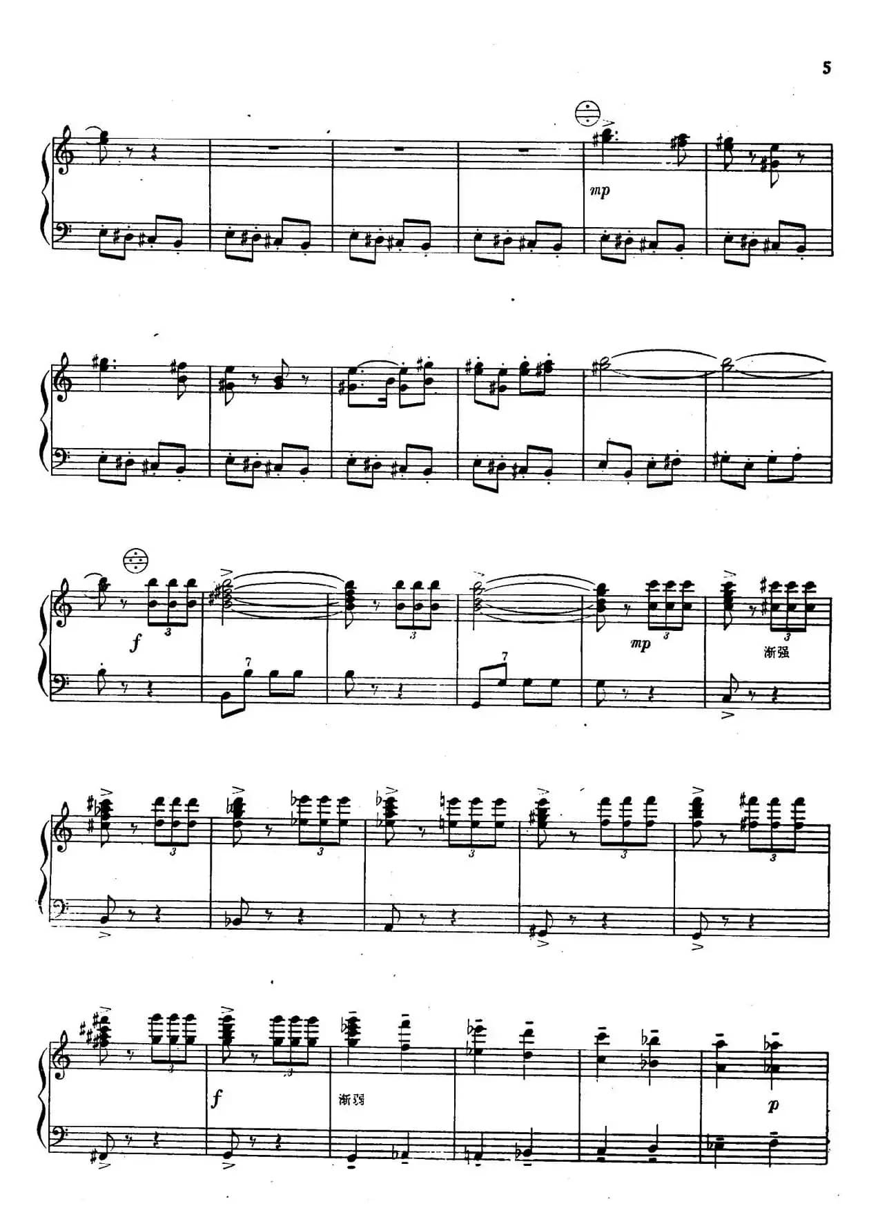 我们一定要解放台湾