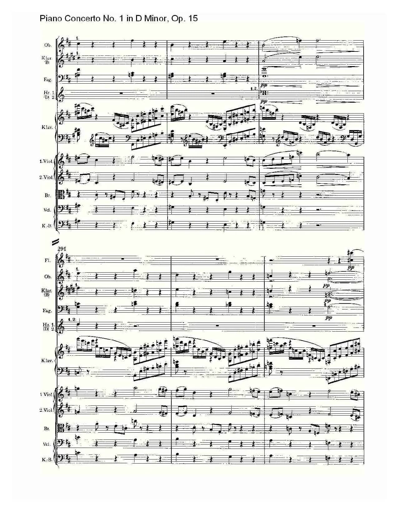 D小调钢琴第一协奏曲, Op.15第一乐章（一）