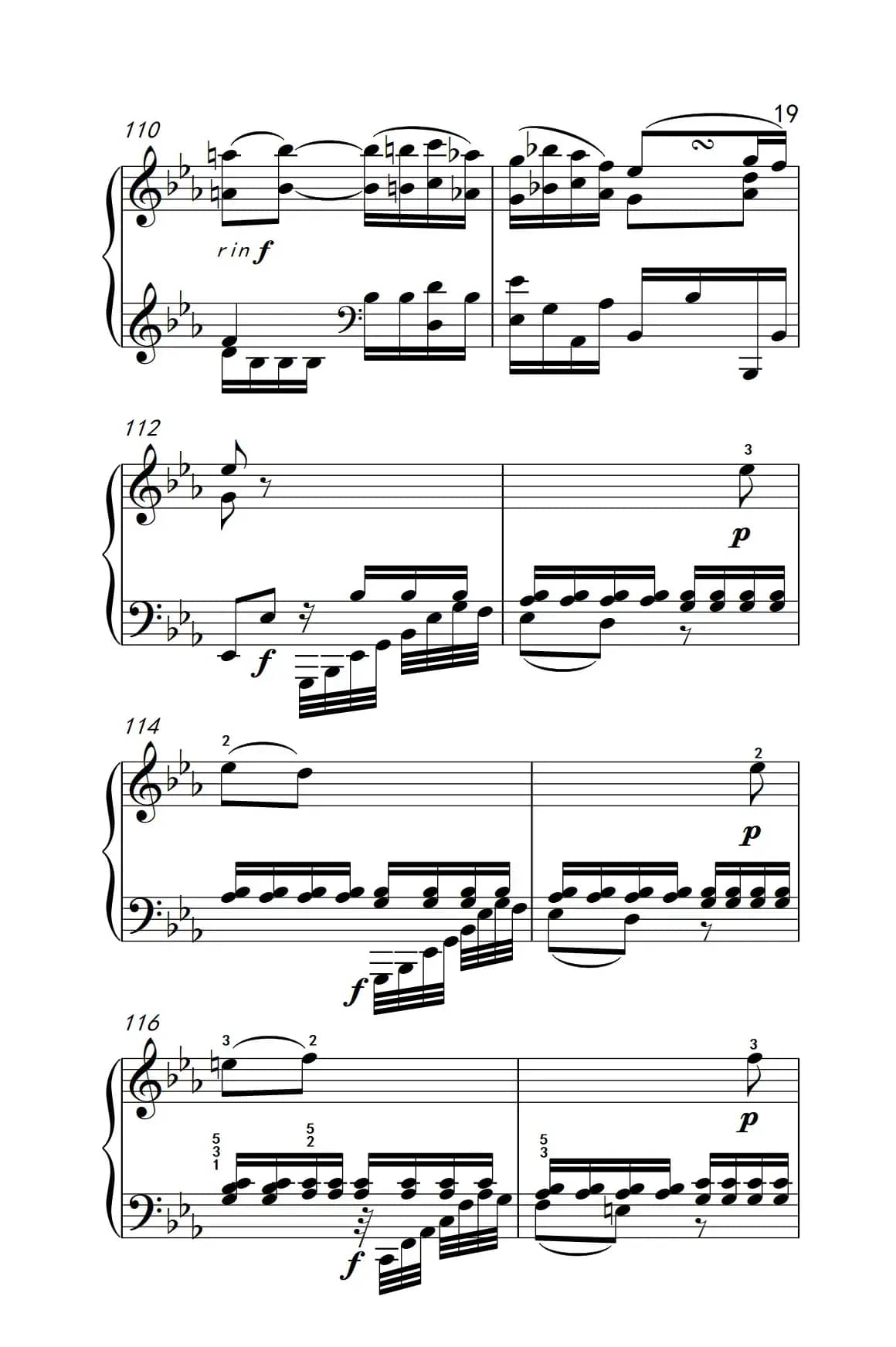 奏鸣曲 Opus 7 第四乐章（贝多芬奏鸣曲集 2）