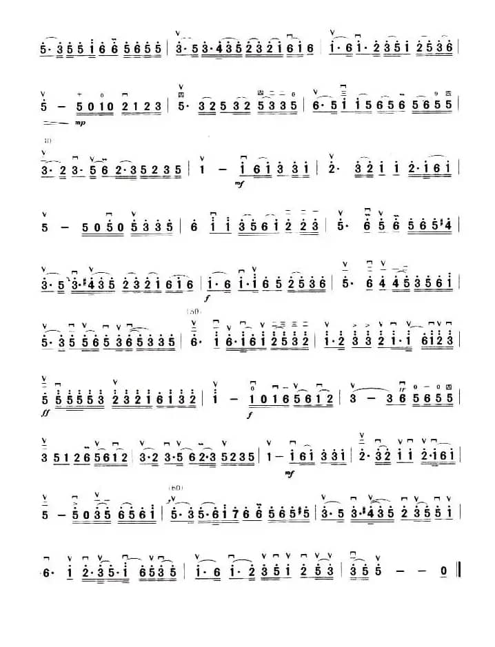 二泉映月（华彦君作曲、周维改编版）