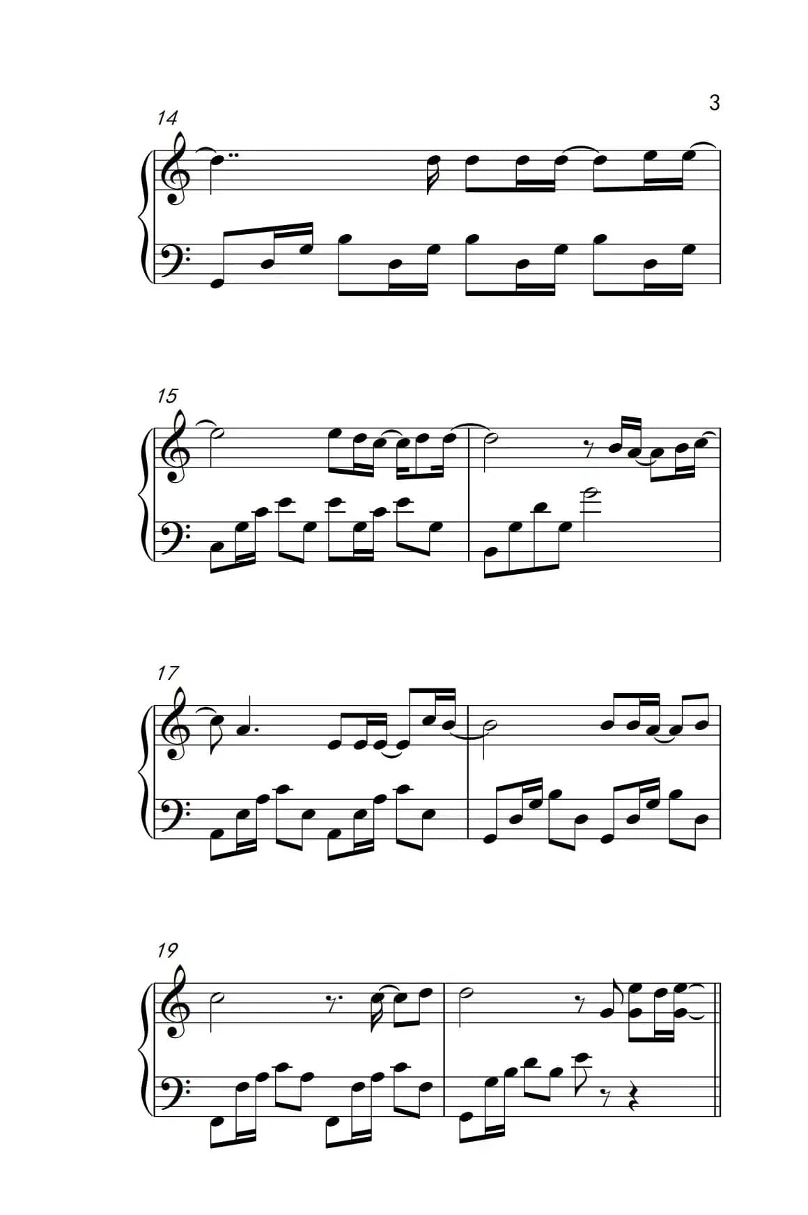 可惜没如果（《弹吧音教》制谱版）