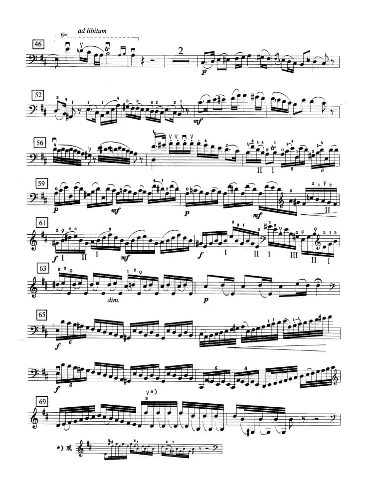 大提琴考级教程·第十级（大提琴）