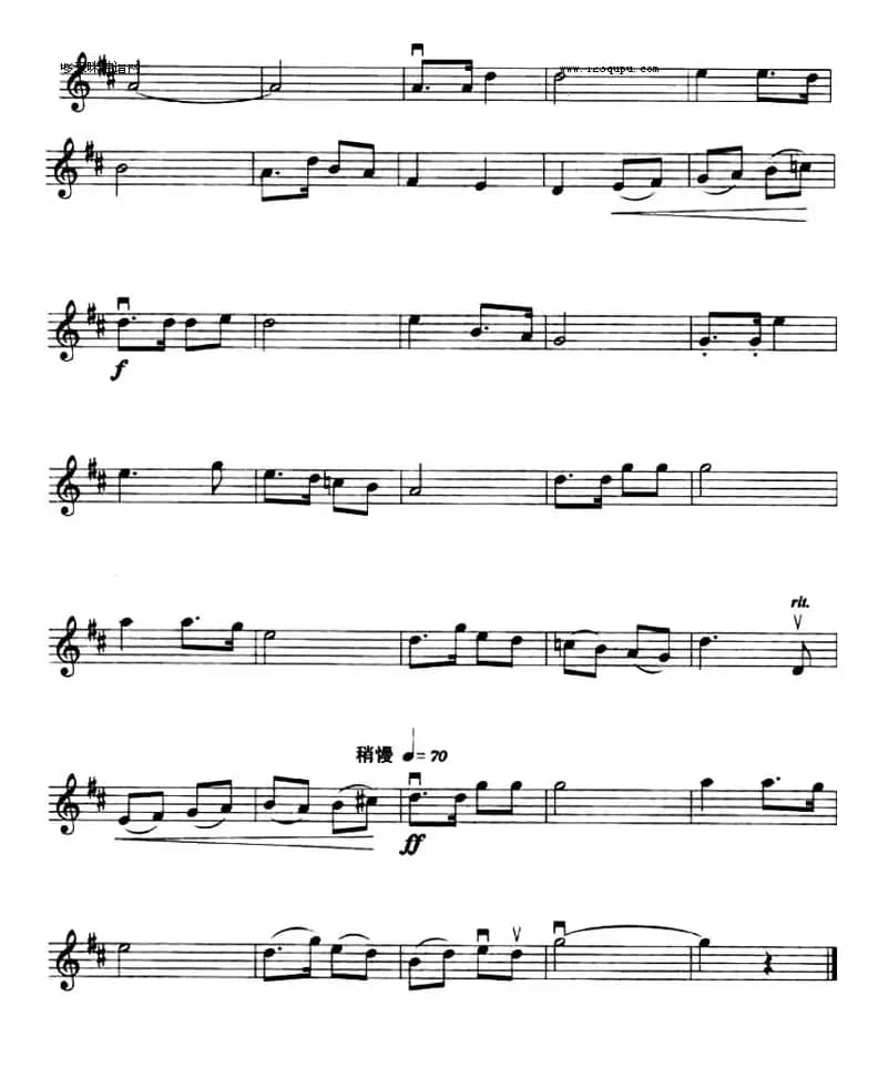 红星歌（电影《闪闪的红星》插曲）