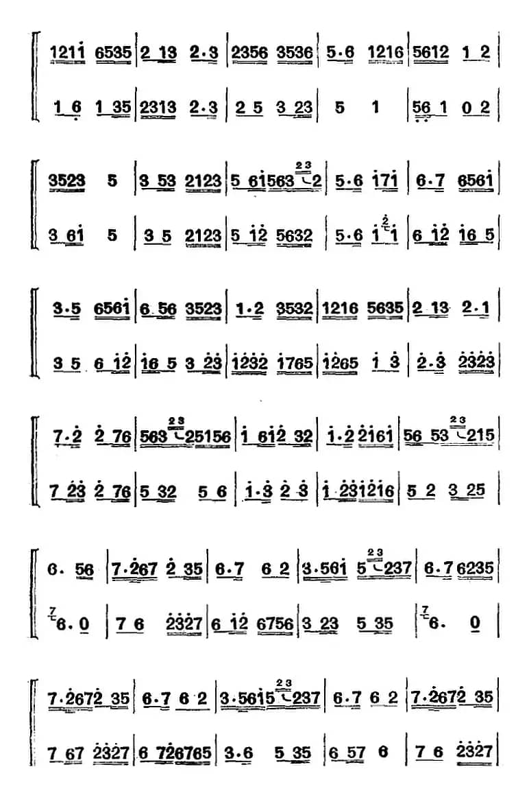 江南丝竹乐曲：中花三六（二胡+笛）