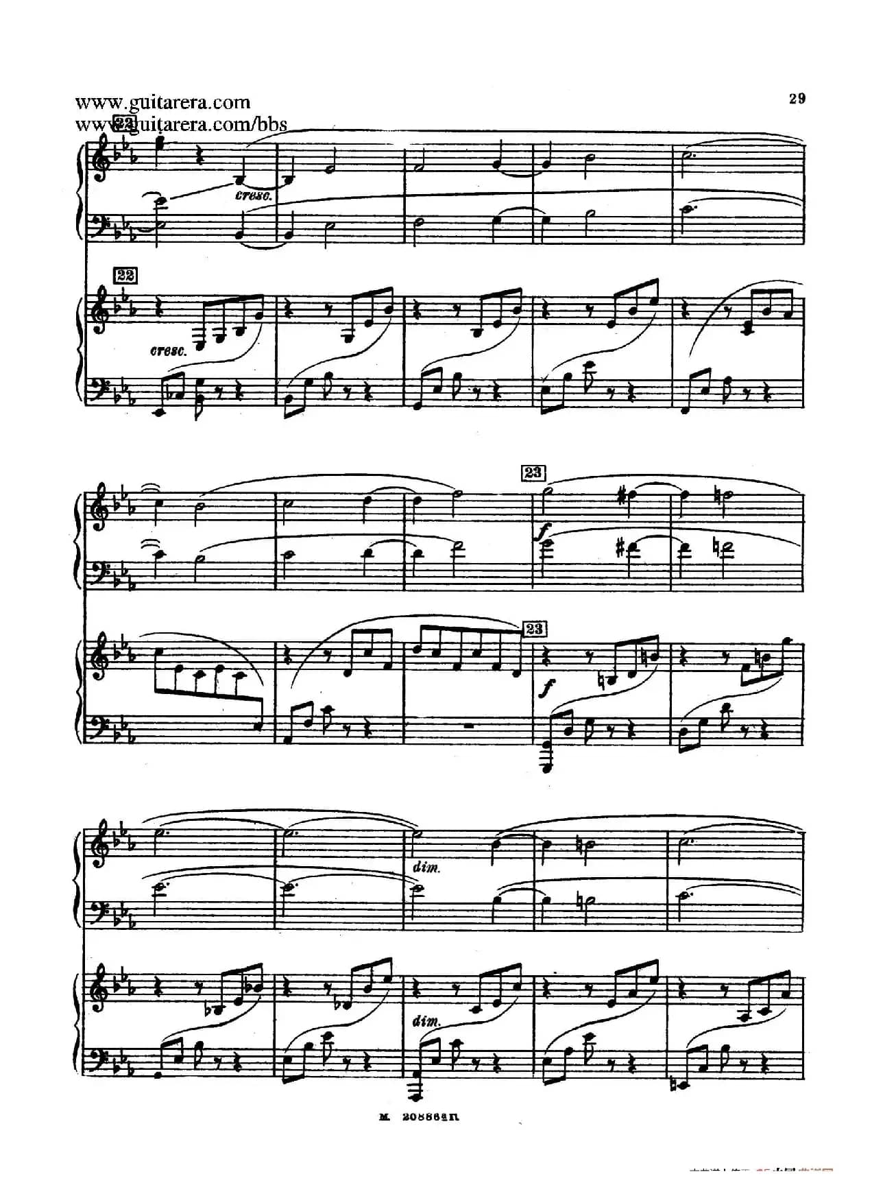 第二双钢琴组曲 Suite for Two Pianos No.2 Op.17（2. 圆舞曲 Valse）