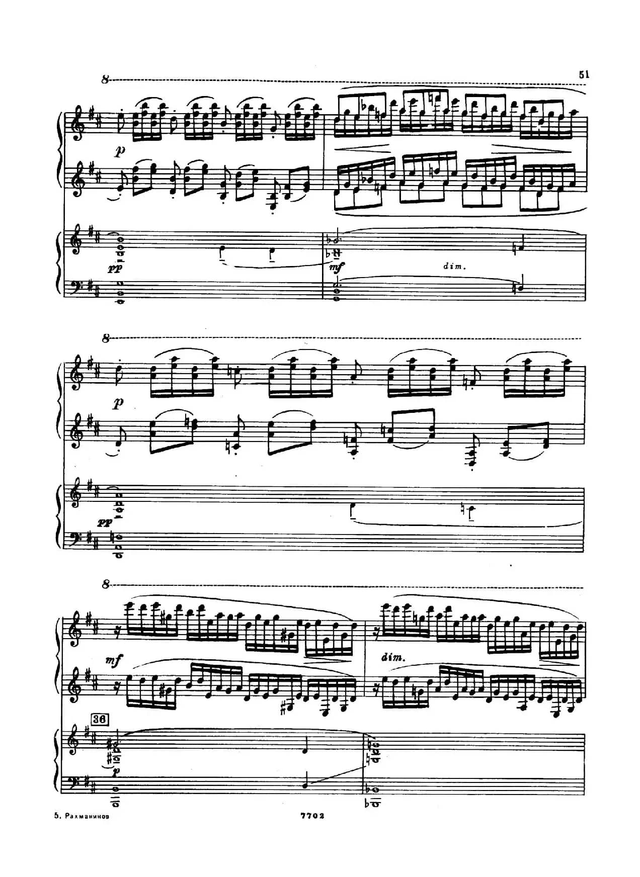 升f小调第一钢琴协奏曲 Op.1（双钢琴版）