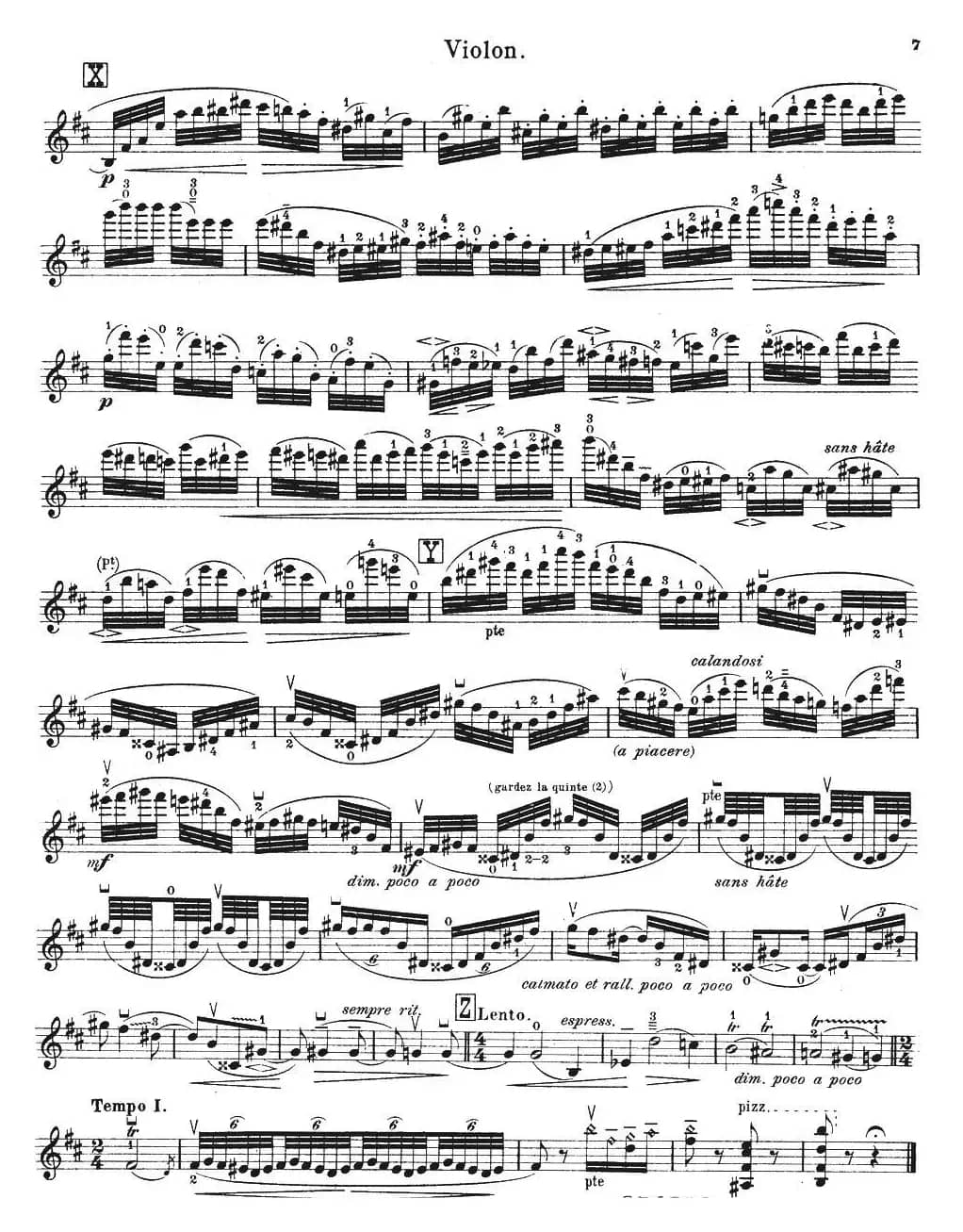 伊萨伊作品集：Au Rouet