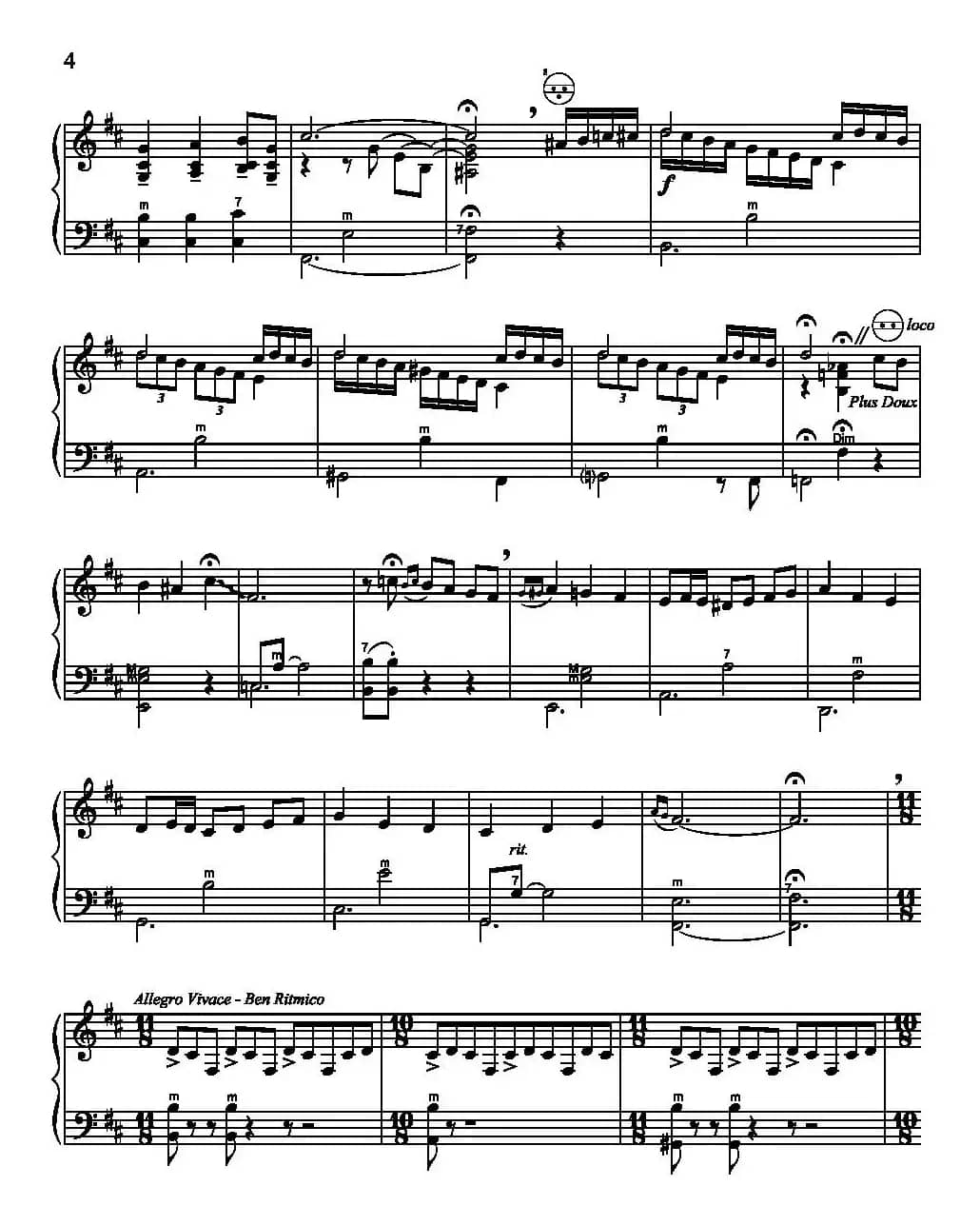 巴钦餐馆的卖花小孩