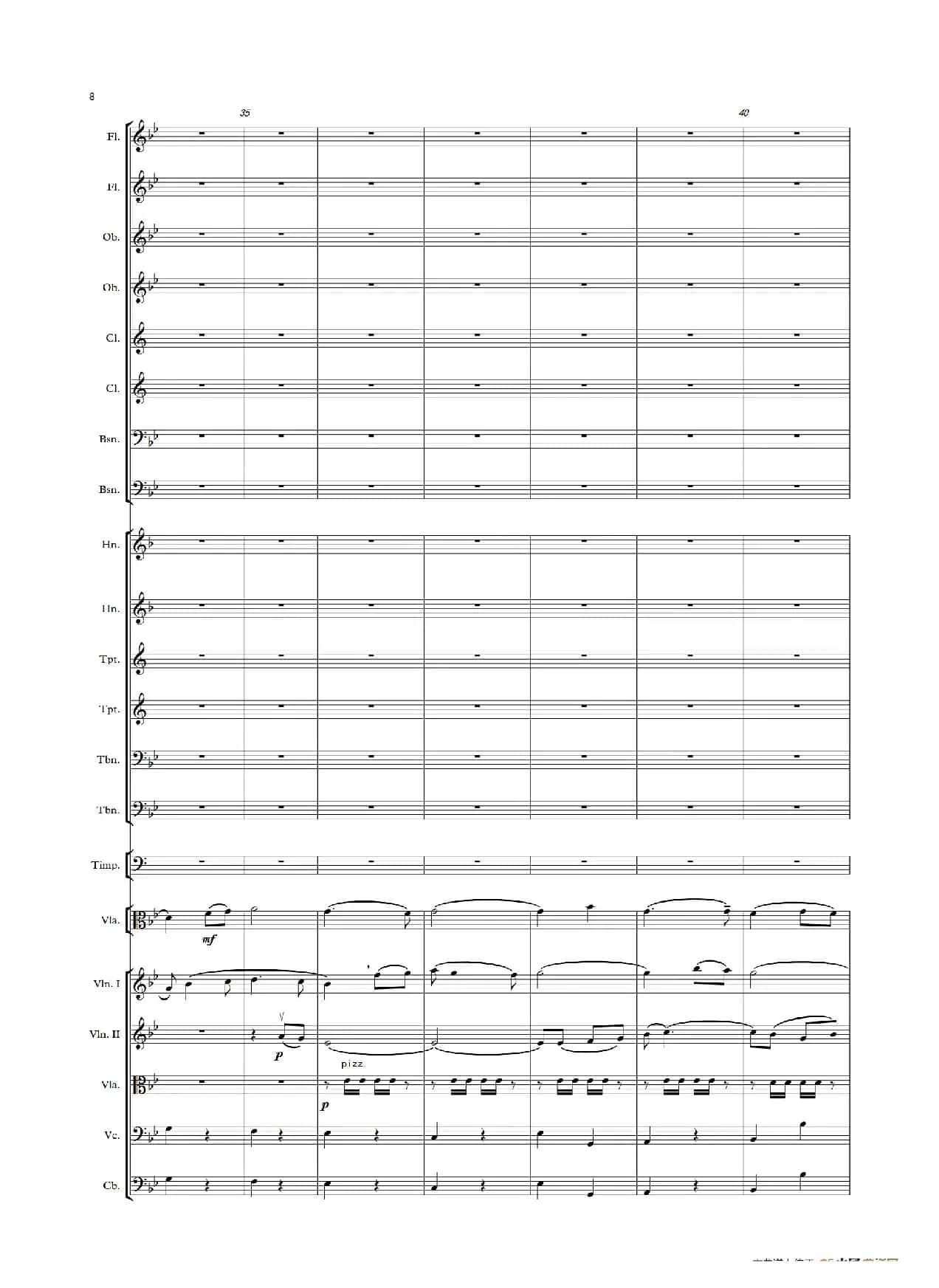 难忘的歌（中提琴与管弦乐队总谱）