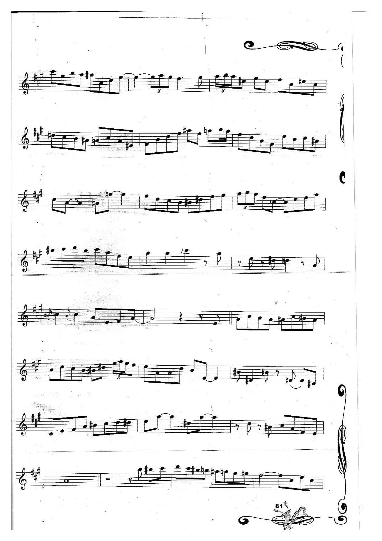 Sleigh Ride 雪橇行