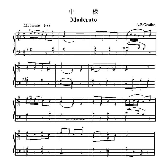 考级初级曲目：中板（Moderato）