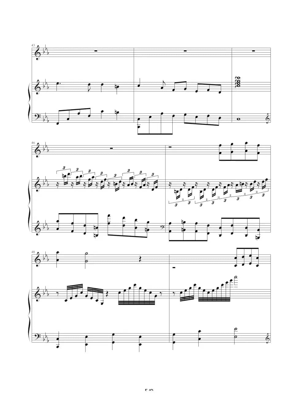 利鲁之歌（leeloos theme）