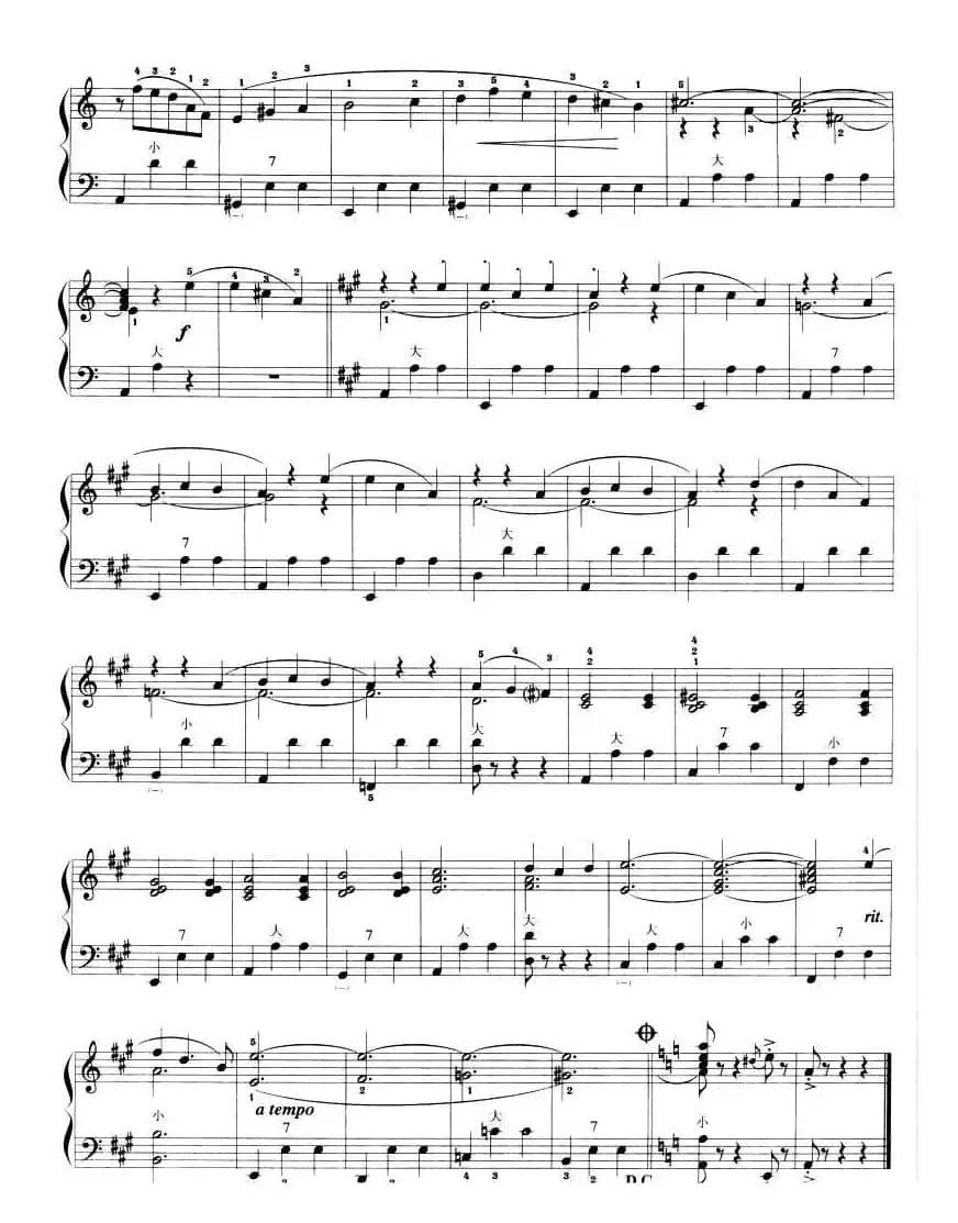 在巴黎的天空下（又名：巴黎天空下的塞纳河）