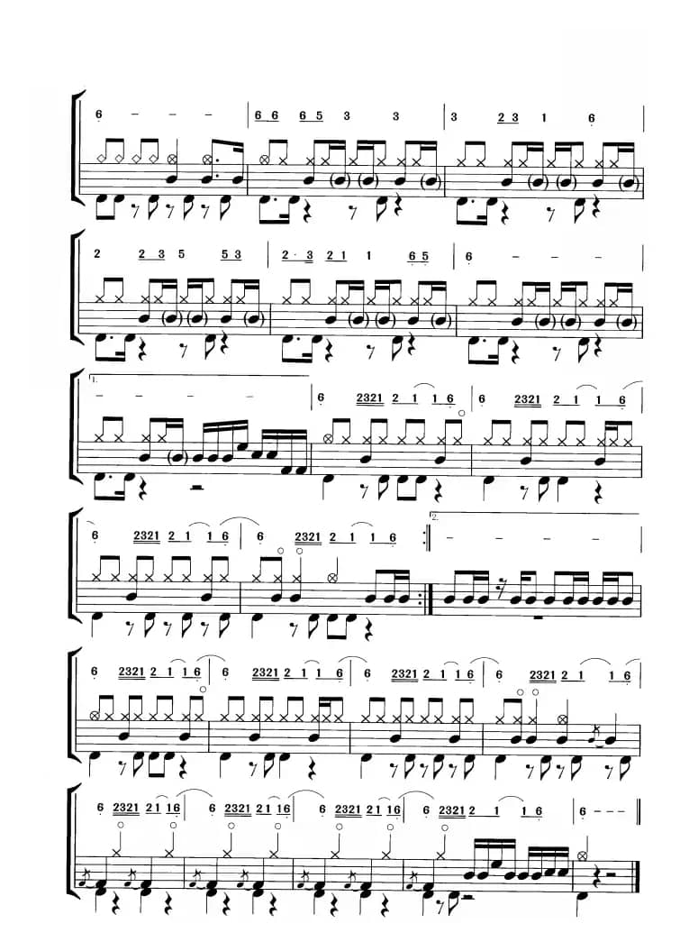 阿里山的姑娘（鼓谱）