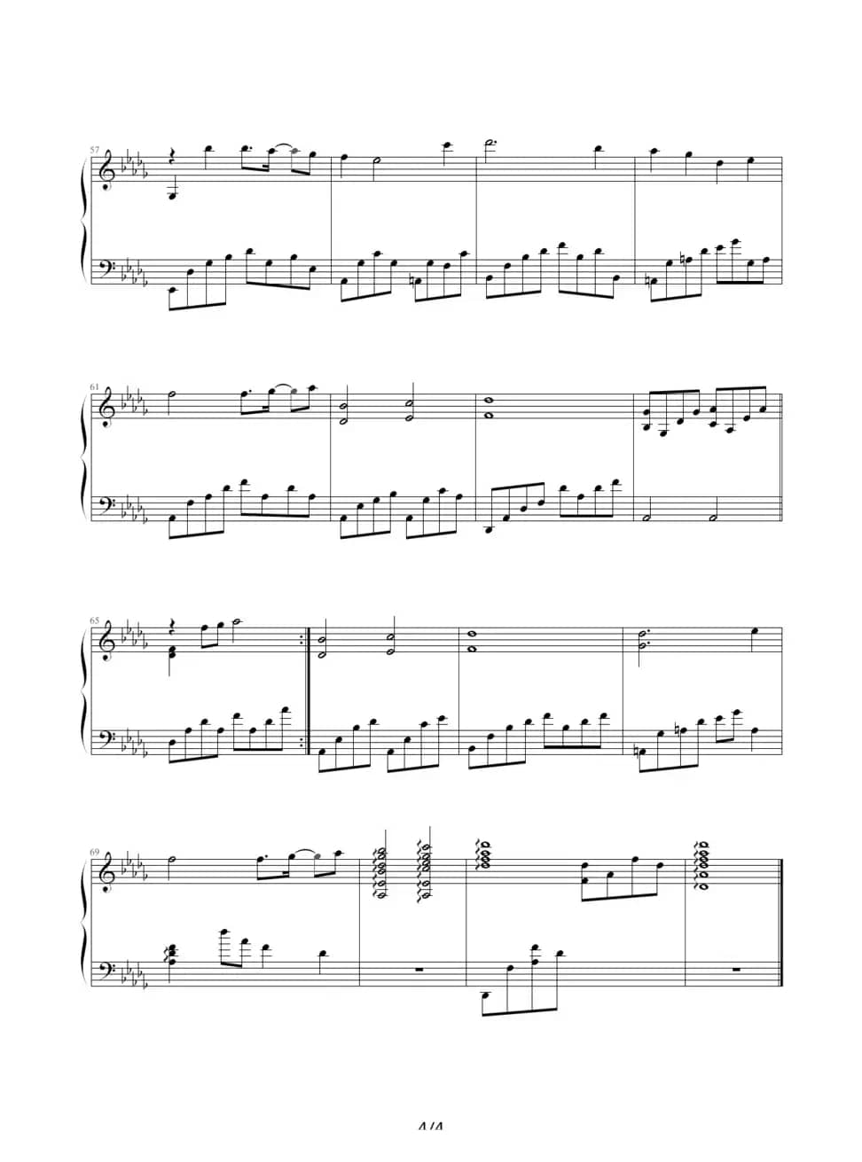 Into the Secret Realm