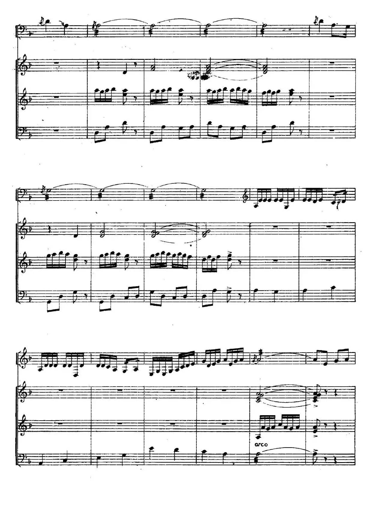 秋夕（三弦独奏+笙+扬琴+大提琴）