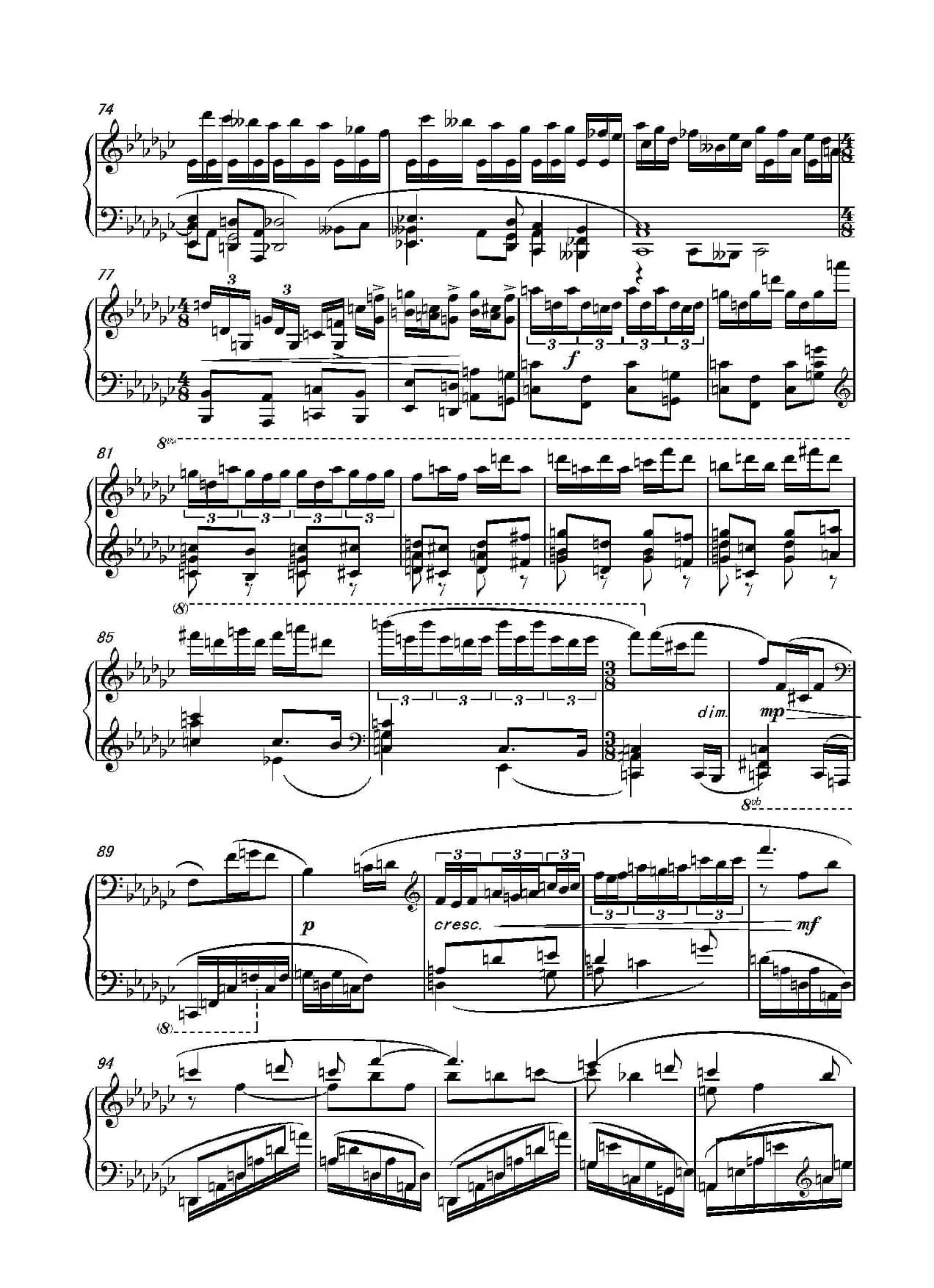 第十九钢琴奏鸣曲（读李清照《凤凰台上忆吹箫》有感）（三个乐章）