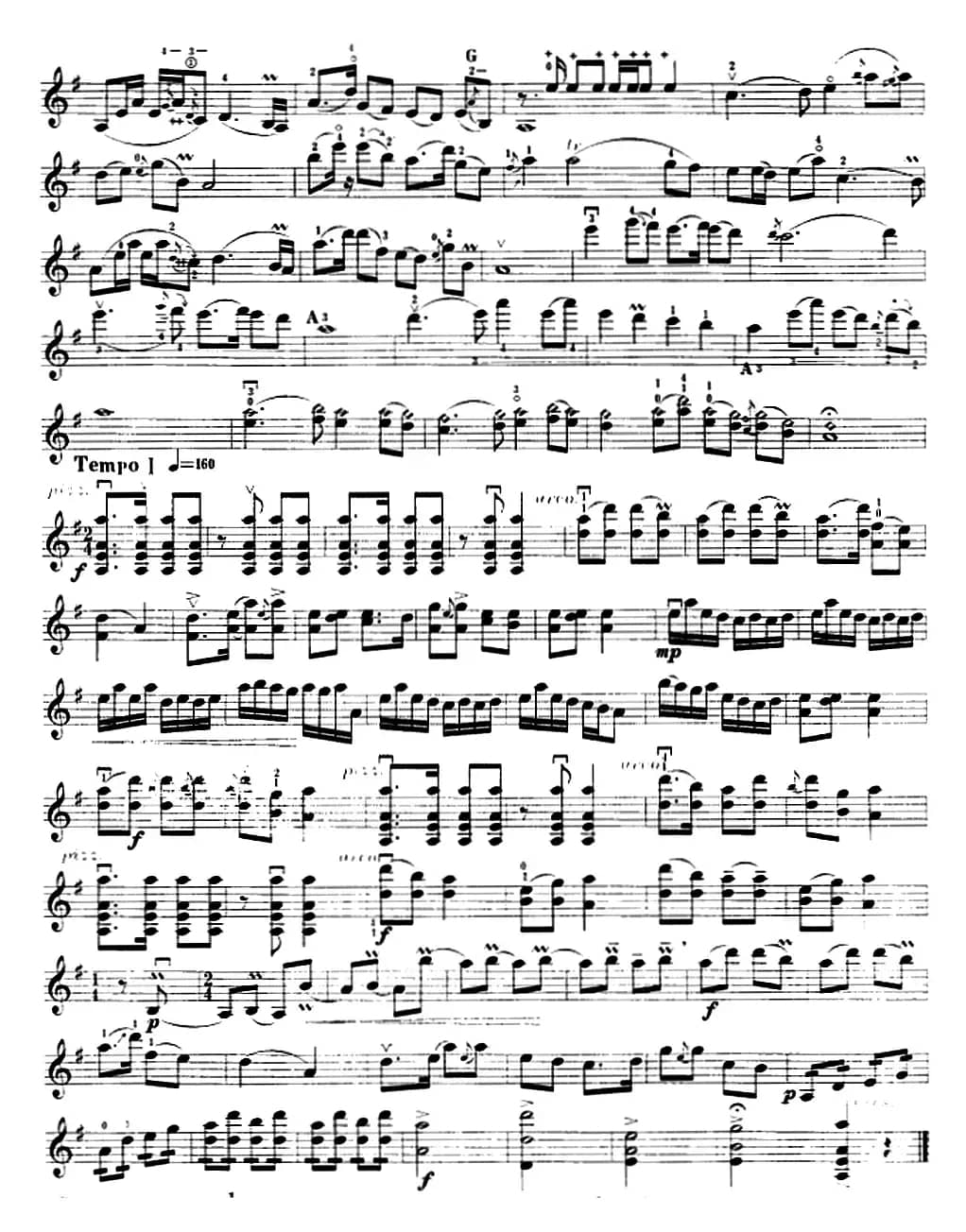 红军哥哥回来了