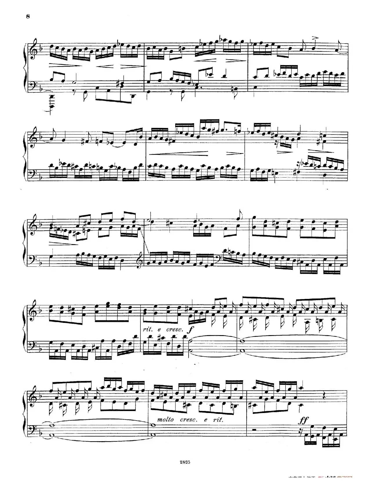 d小调托卡塔与赋格（BWV 565·布拉辛改编钢琴独奏版）