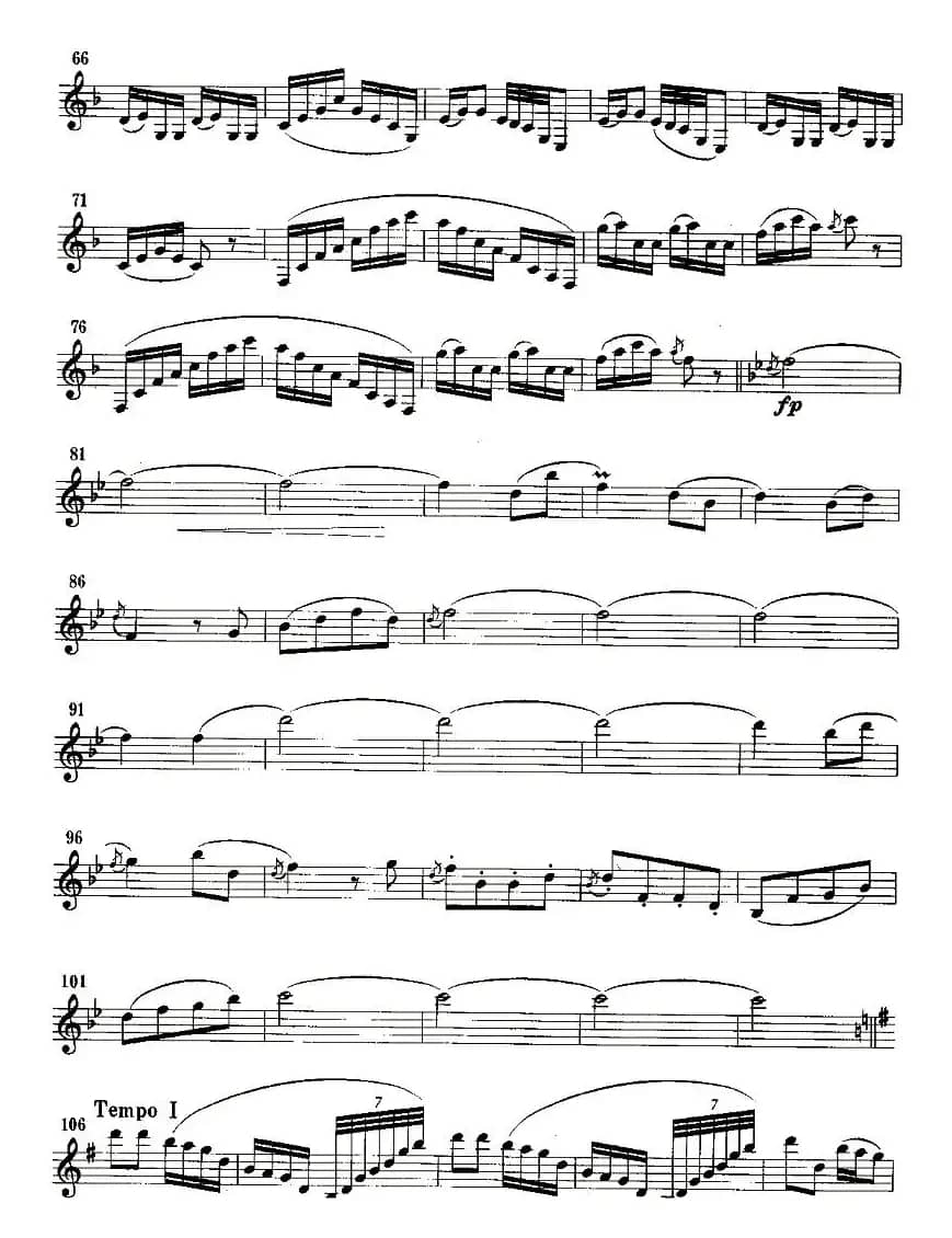 苗家的节日（单簧管）