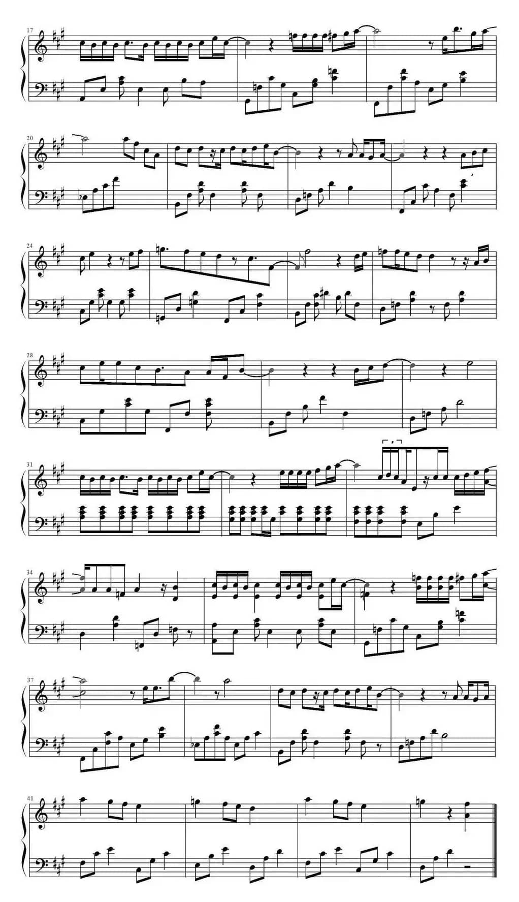 Beautiful（《我的邻居是EXO OST》）