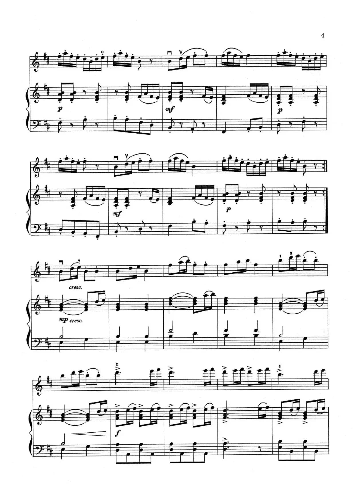 翻身的牧童（小提琴+钢琴伴奏）