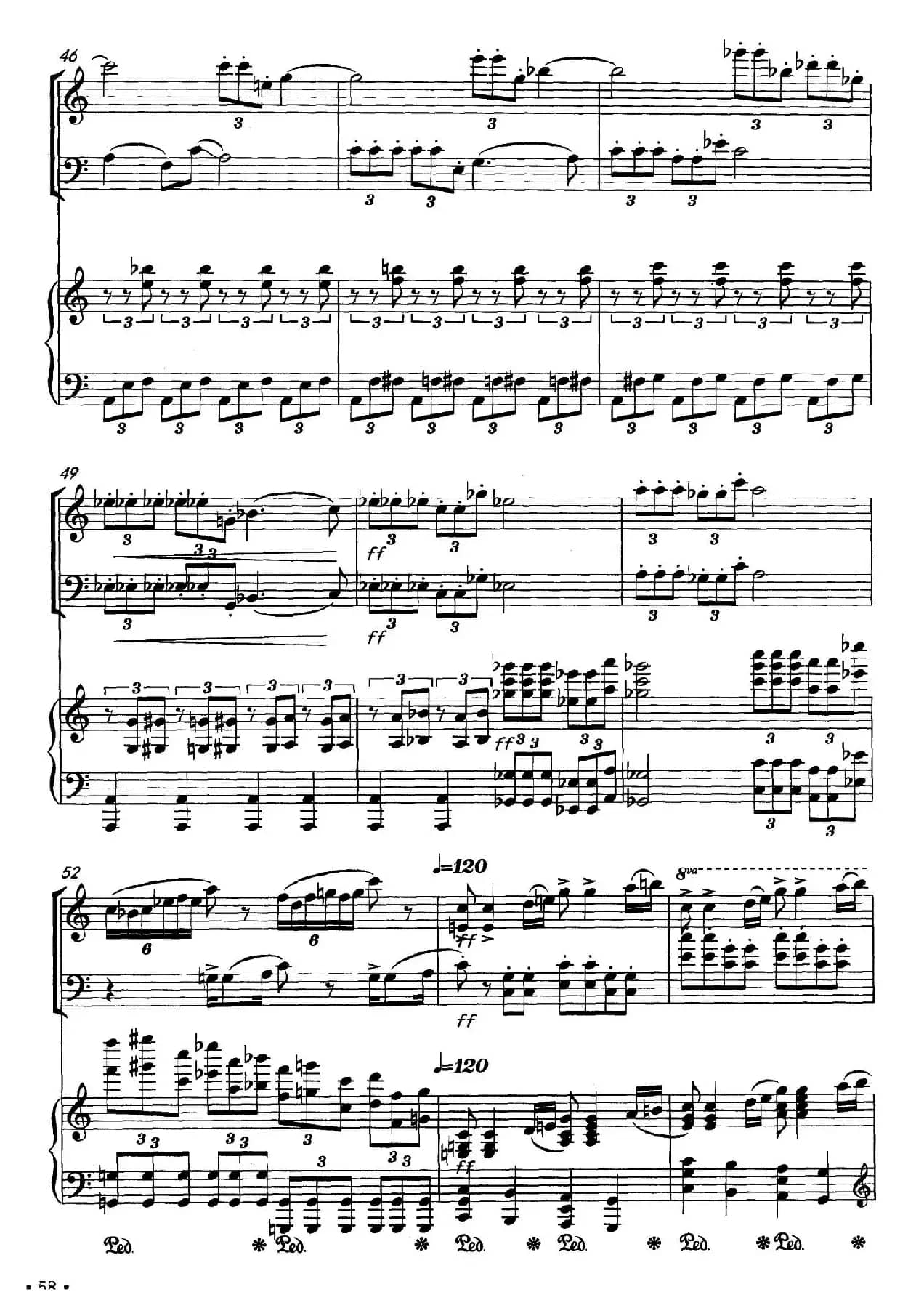 潇湘情景（弦乐钢琴三重奏）