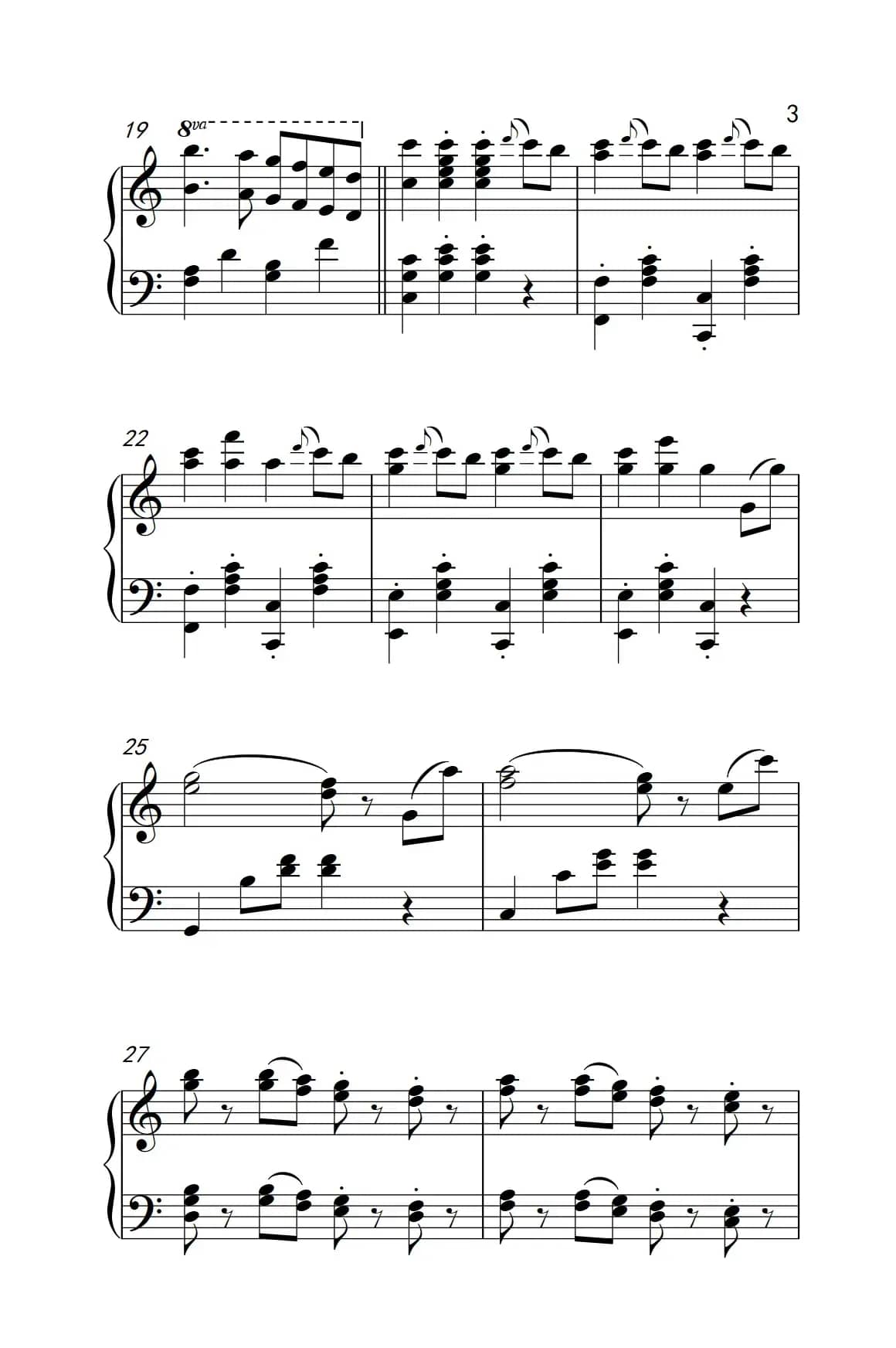 拉德斯基进行曲