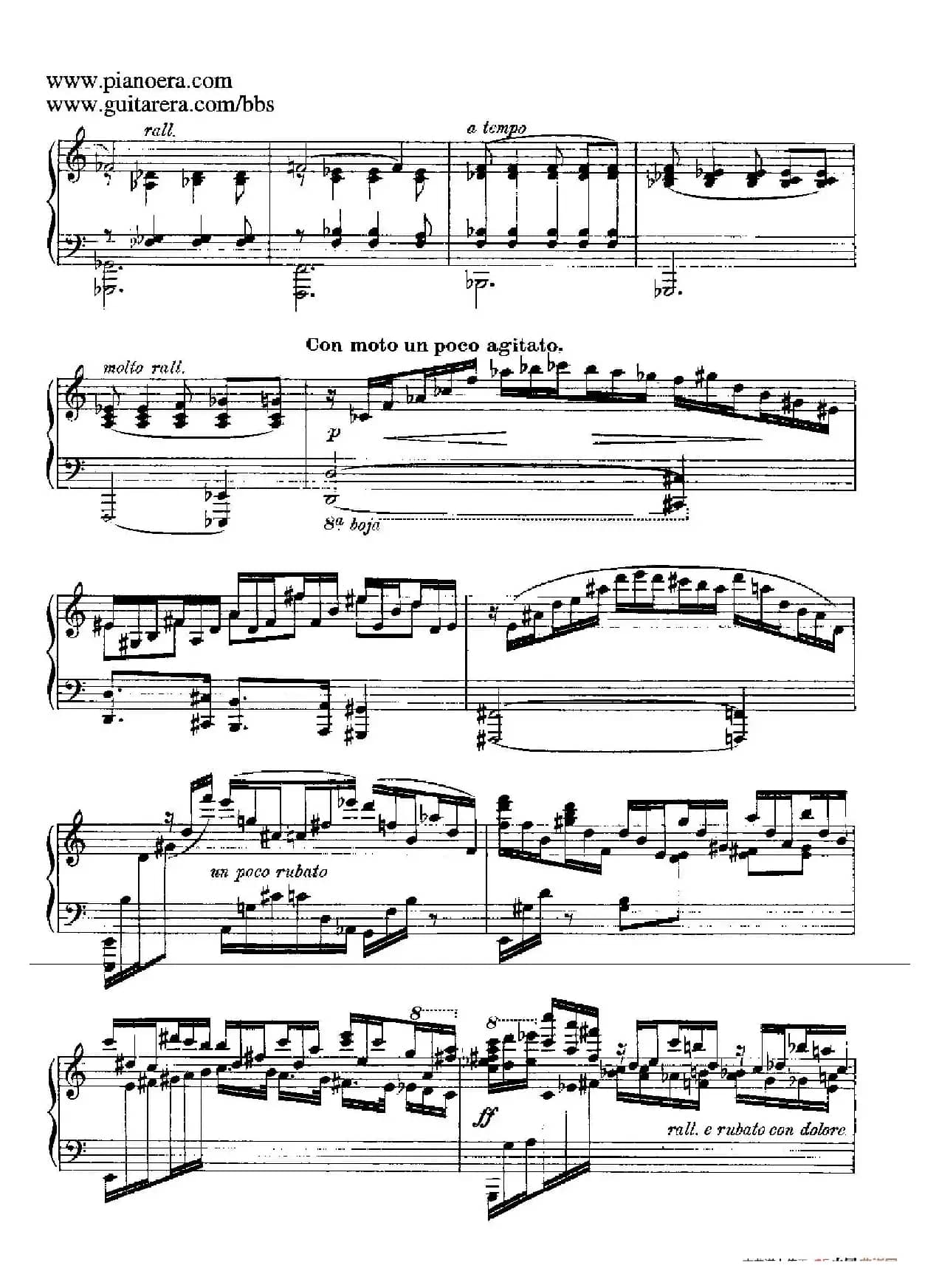 Goyescas（戈雅之画）（5. 爱与死 El Amor Y La Muerte）