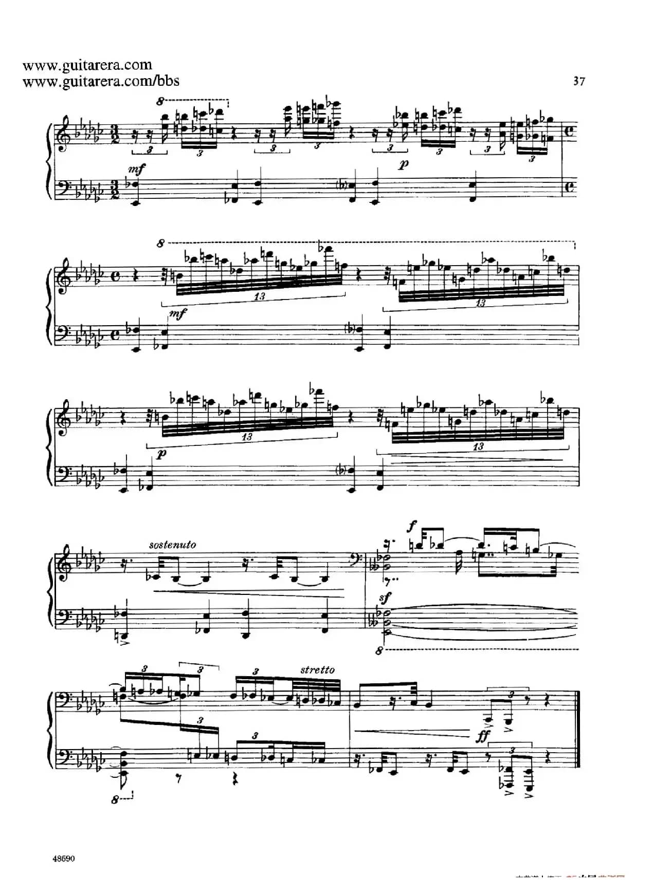 Piano Sonata Op.26（钢琴奏鸣曲·第一乐章）
