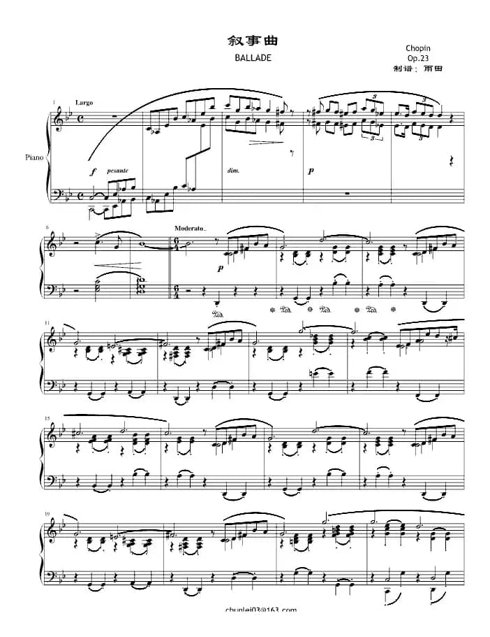 G minor Ballade（G小调叙事曲）（版本三）