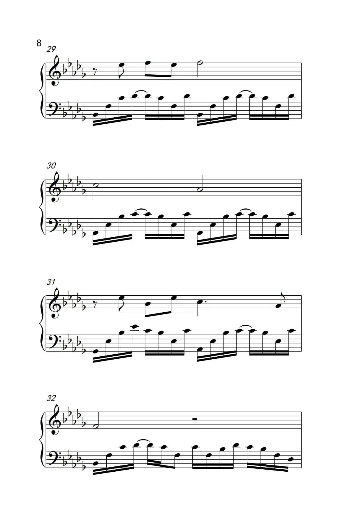 我好像在哪见过你