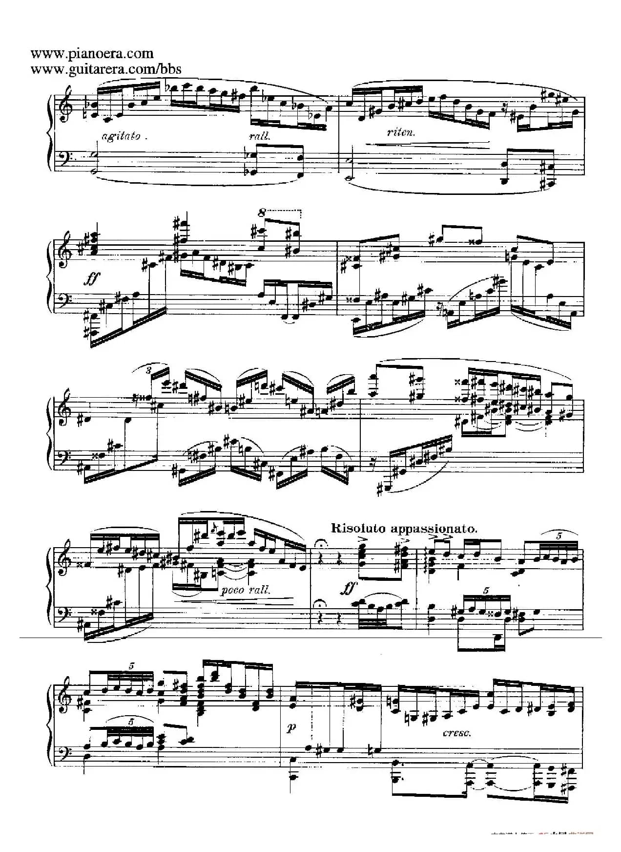 Goyescas（戈雅之画）（5. 爱与死 El Amor Y La Muerte）